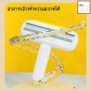 🔥ลดล้างสต็อก🔥พร้อมส่ง แปรงรูดขนสัตว์เลี้ยง ลายเป็ด รุ่นอัพเกรด แปรงเก็บขนสัตว์เลี้ยง ที่เก็บขนแมว MIP141