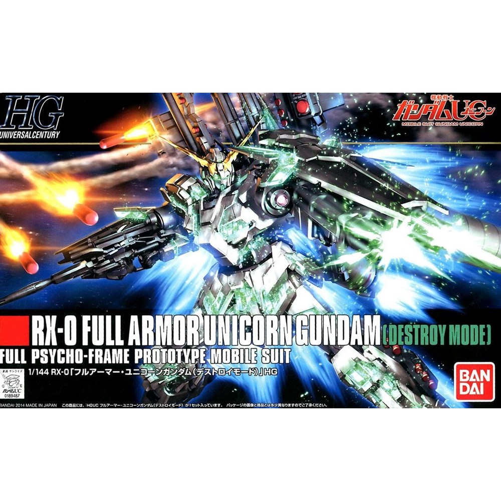 HGUC 1/144 : Full Armor Unicorn Gundam Destroy Mode