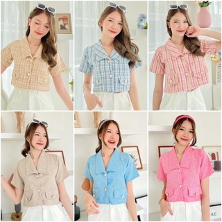 Miki top | เสื้อครอปผ้าทวิต ทรงปกยาว แต่งกระดุมมุกน่ารักๆ