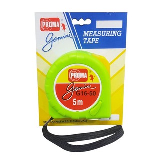 ตลับเมตร PROMA GEMENI 5 ม. สีเขียว GEMENI MEASURING TAPE PROMA 5M GREEN