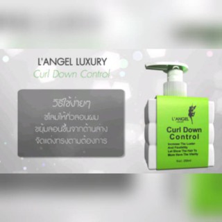 ครีมจับลอนผม​ 260 มล LANGEL​ LUXury Curl Down Control  เพิ่ม​ Volume ได้ลอนเป็นเกลียวชัดเจน ☑️ ครีมจับลอน​ จัดแต่งลอนผม