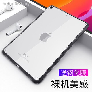 apple tab 2019