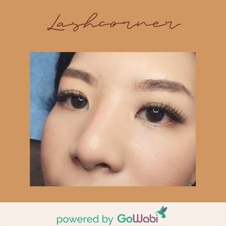 [E-voucher]Lashcorner-ต่อขนตาเทคนิคจับช่อ 3D (ไม่จำกัดเส้น)(180 min)