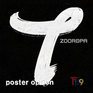 [ZOOROPA] T1419 BEFORE SUNRISE Part 1 1st Single Album