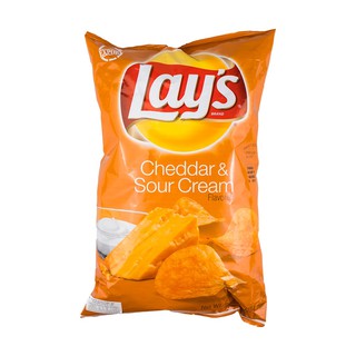 Lays Cheddar &amp; Sour Cream Potato Chips 184g. เลย์ เชดดาร์แอนด์ซาวร์ครีมมันฝรั่งแผ่นทอดกรอบ 184 กรัม