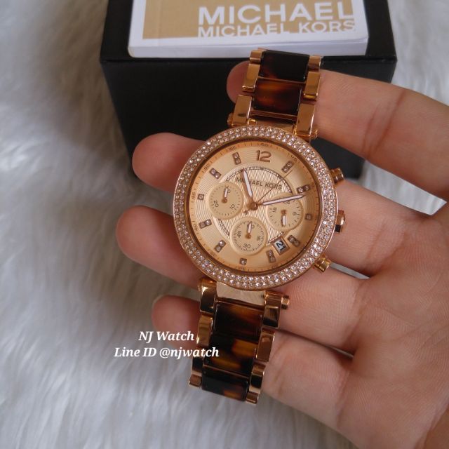 นาฬิกา Michael kors MK5538