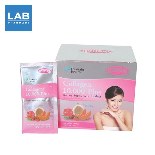 Kokori Collagen 10,000 Plus (30 ซอง) คอลลาเจนจากปลาทะเล