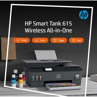 HP Smart Tank 615 Wireless All-in-One