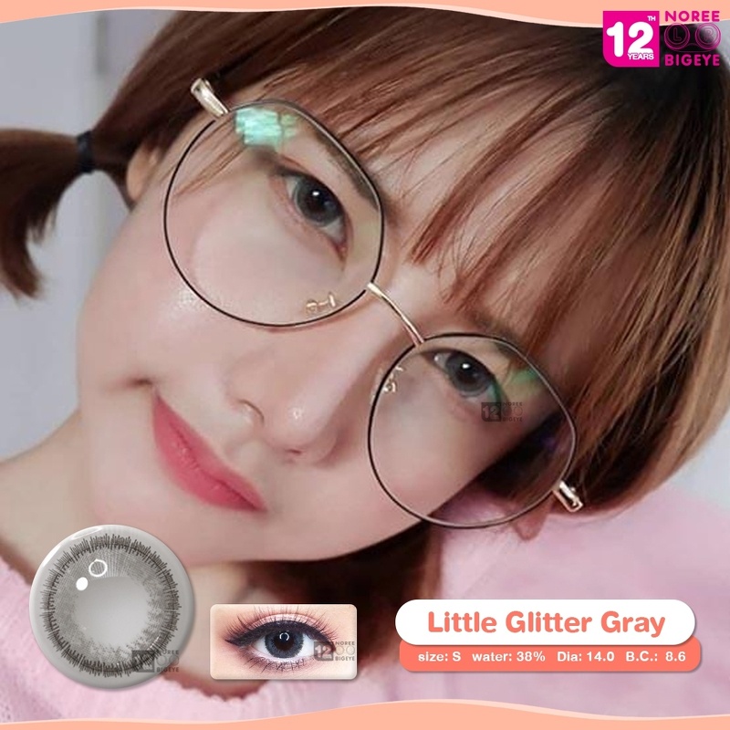 Little Glitter Gray/สีเทา [สายตาสั้น -0.00 ถึง -10.00] Size Mini (S) ขนาดเล็ก / คอนแทคเลนส์  / ยี่ห้