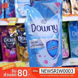 Downy AntiBac 540ml. ถุงเติม 柔顺剂