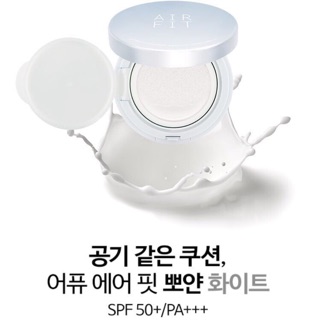 APIEU AIR-FIT CUSHION BBOYAN WHITE SPF50+/PA+++