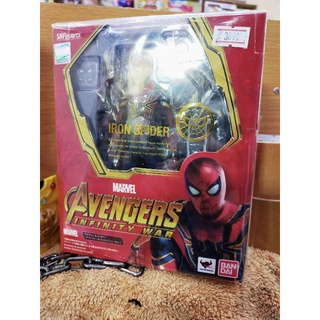 Bandai S.H.Figuarts Marvel Avengers Infinity war Iron Spider