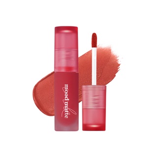 [พร้อมส่ง] Peripera Ink mood matte tint 07 juicy red