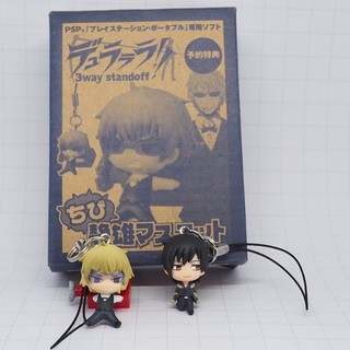 Durarara!! - Heiwajima Shizuo,  Orihara Izaya- Chibi Mascot Strap Official Japan PSP Game Promo Bonus DRRR!!