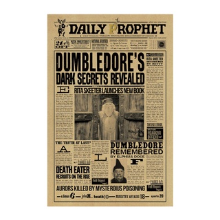 กระดาษคราฟท์พิมพ์ลาย Harry Potter 51X33 เซนติเมตรสําหรับตกแต่งบ้าน