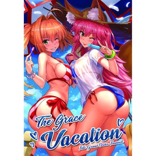 Fate Grand Order - TamaMo Fan Book