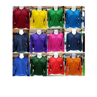 เสื้อคนงาน คอปกสีดำ ทั้งหมด