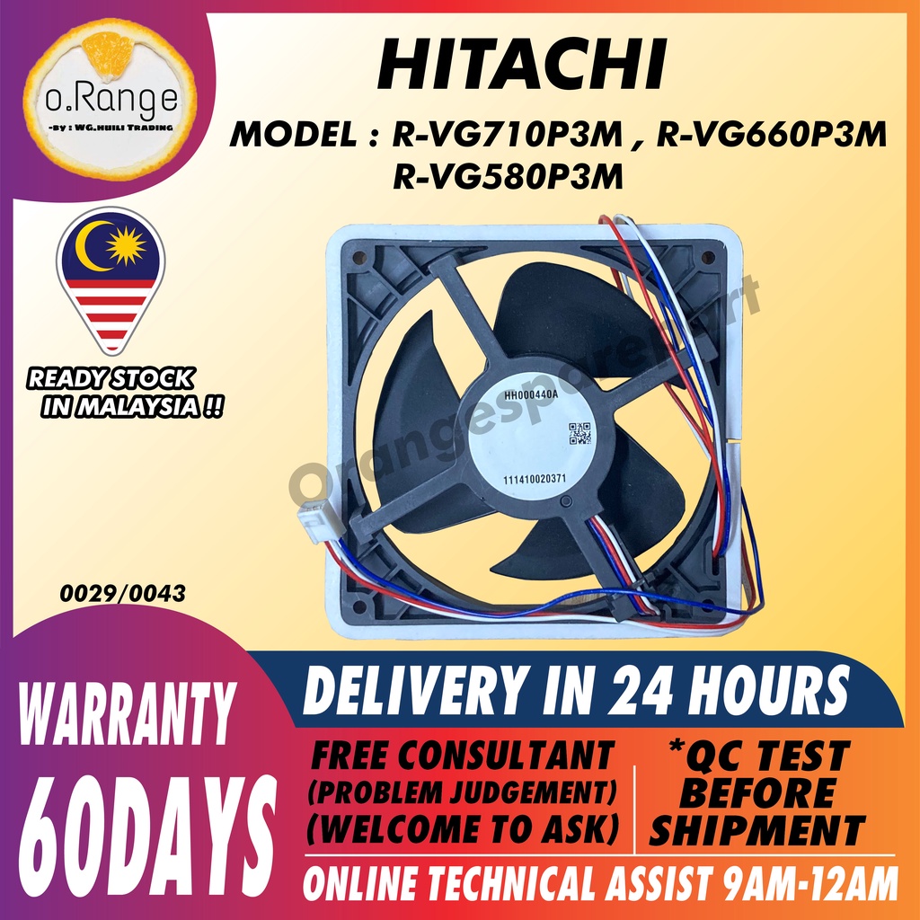 R-VG710P3M R-VG660P3M R-VG580P3M (HH0004140A) HITACHI DC12V 0.13A มอเตอร์พัดลมตู้เย็น 3 สาย /DC FAN 