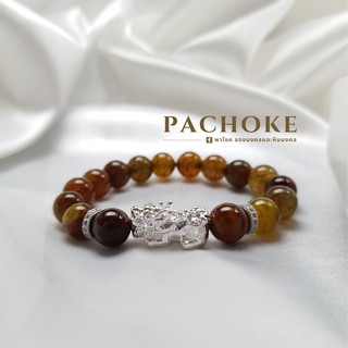 กำไลข้อมือ ปี่เซียะ หินเกล็ดมังกร 10 มิล