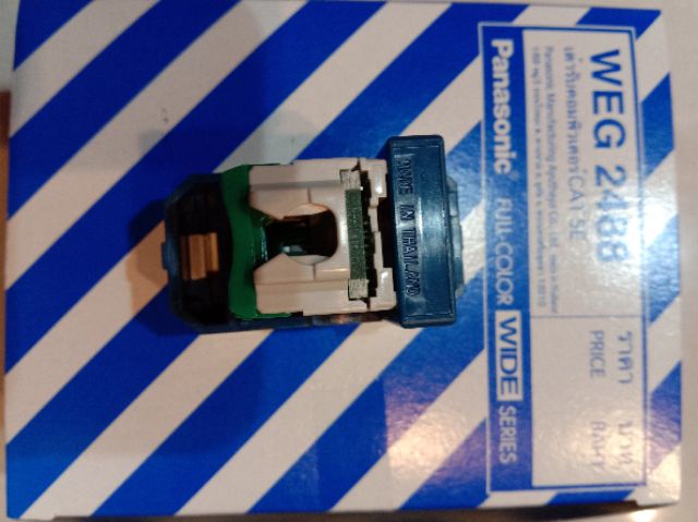 เต้ารับคอมพิวเตอร์CAT5  WEG2488(panasonic)แท้ ราคา ถูกที่สุด ดีลบีเคเค แกลเลอรีภาพที่ 2