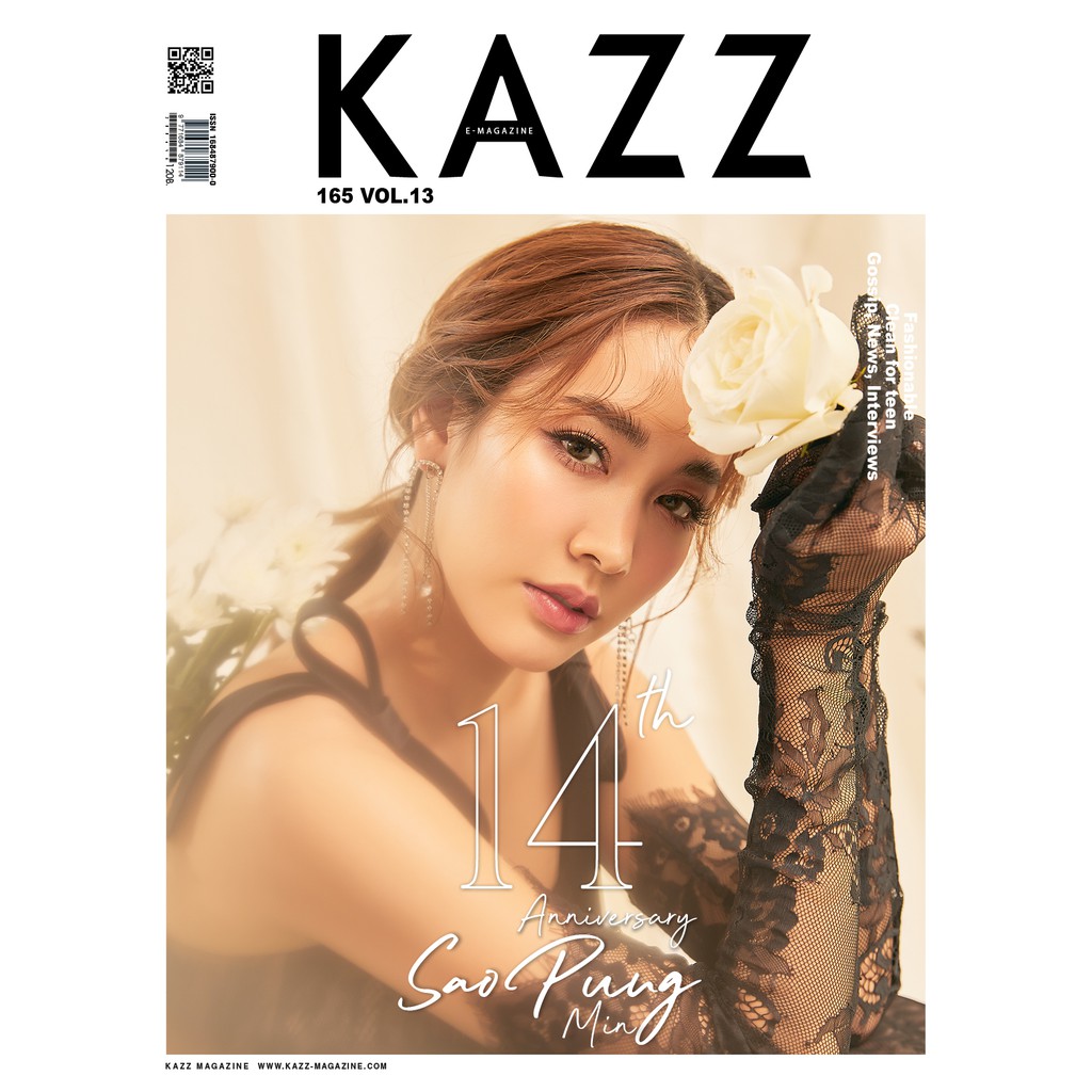 นิตยสาร KAZZ 165 SAOPUNG – Min Pechaya
