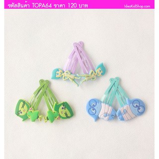 กิ๊ฟติดผมคุณหนู Inside Out(แพค 3 คู่) สินค้าเด็กคุณภาพจาก IdeaKidShop