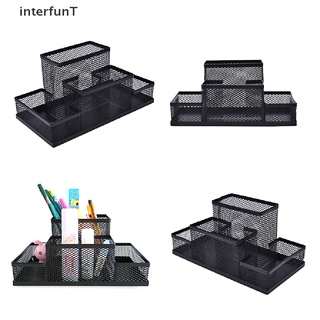 [InterfunT] Metal Mesh Home Office Pen Pencils Holder Desk Stationery Storage Organizer Box，