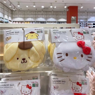 (พร้อมส่ง✳️) Miniso 🇹🇼 ตาข่ายซักผ้า ถุงซักผ้า Sanrio ซารีโอ้ ชินนาม่อน คิตตี้ ปอมปอมปูริน