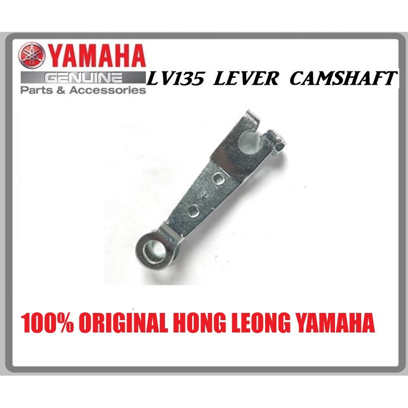 YAMAHA LC135 LEVER CAMSHAFT / REAR BRAKE LEVER / 55D / 1S8