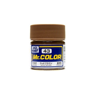 Mr.Color MC-43 Wood Brown สูตร Thinner