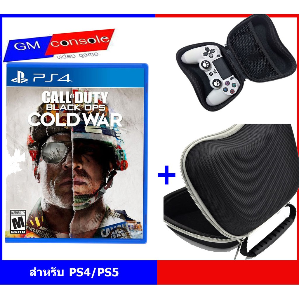 PS4 Call of Duty Black Ops Cold War (Z3/Asia)+ps5 ps4 กระเป๋าใส่จอย Controller Case