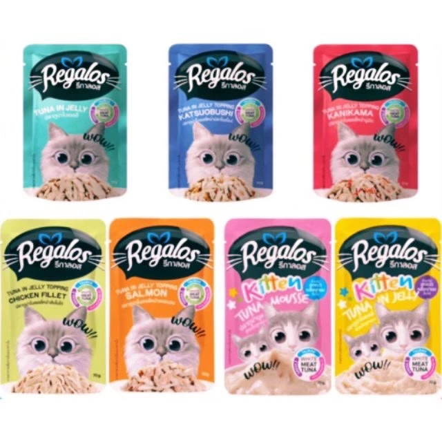 อาหารแมว Regalos ยกโหลจำนวน 12 ห่อ รีการอส อาหารแมวเพาซ์ แสนอร่อย