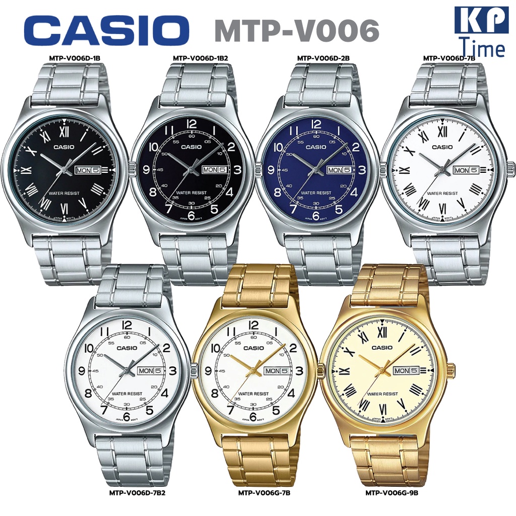 Casio นาฬิกาข้อมือผู้ชาย สายสแตนเลส รุ่น MTP-V006 ของแท้ประกันศูนย์ CMG