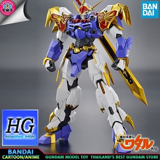 BANDAI ANIME FIGURE-RISE STANDARD HG AMPLIFIED IMGN RYUJINMARU โมเดล การ์ตูน อนิเมะ