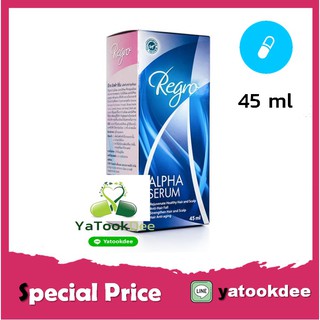 Regro Alpha serum 45 ml