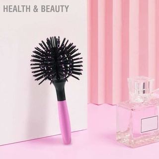 Health &amp; Beauty แปรงหวีผม ทรงกลม 3D ทนความร้อนสูง 360 องศา