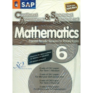 Continual &amp; Semestral Assessment Maths 6