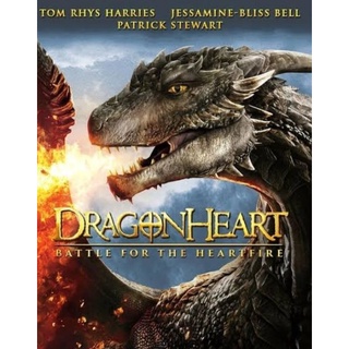 DVD ดราก้อนฮาร์ท ภาค 4 มหาสงครามมังกรไฟ  Dragonheart 4 Battle for the Heartfire : 2017 #หนังฝรั่ง - แฟนตาซี