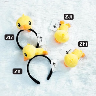 ﹍✳✧ที่คาดผม เป็ดมีเสียง ตุ๊กตา เครื่องประดับ | ทำใหม่ทุกชิ้น R80W60 ZI