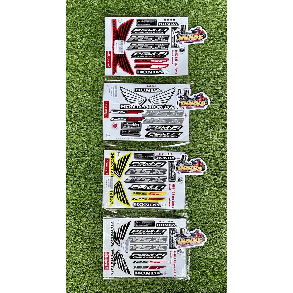 สติ๊กเกอร์MSX Msx125 MSX125SF เอ็มเอสเอ็กซ์ ปี2016 รุ่น3 (สีสด เคลือบเงาแท้)