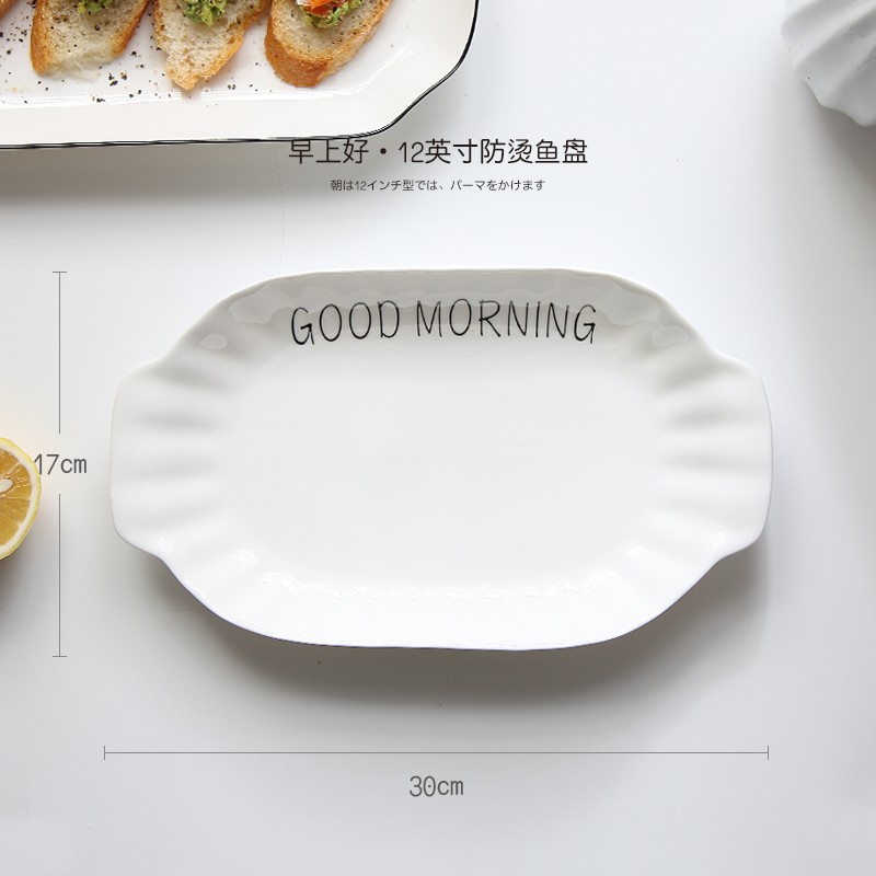 Steamed fish plate home new creative Nordic style personality ceramic ...