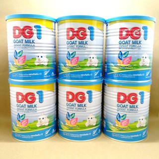 DG-1 นมแพะดีจี 1 อาหารทารกจากนมแพะ สำหรับช่วงวัยที่ 1 ขนาด 400 กรัม (6 กระป๋อง)