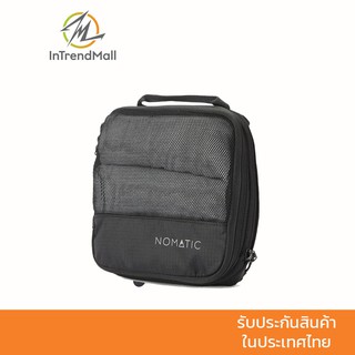 NOMATIC Packing Cube กระเป๋าจัดระเบียบเสื้อผ้าช่วยประหยัดพื้นที่กระเป๋าเดินทาง (S)