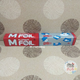 Aluminum foil อลูมิเนียมฟอยล์ ฟอยล์ห่ออาหาร