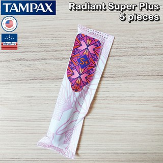 Tampax® Super Plus Absorbency Tampons Unscented 5 pieces ผ้าอนามัยแบบสอด 5 ชิ้น เหมาะกับวันมามาก ไร้กลิ่น