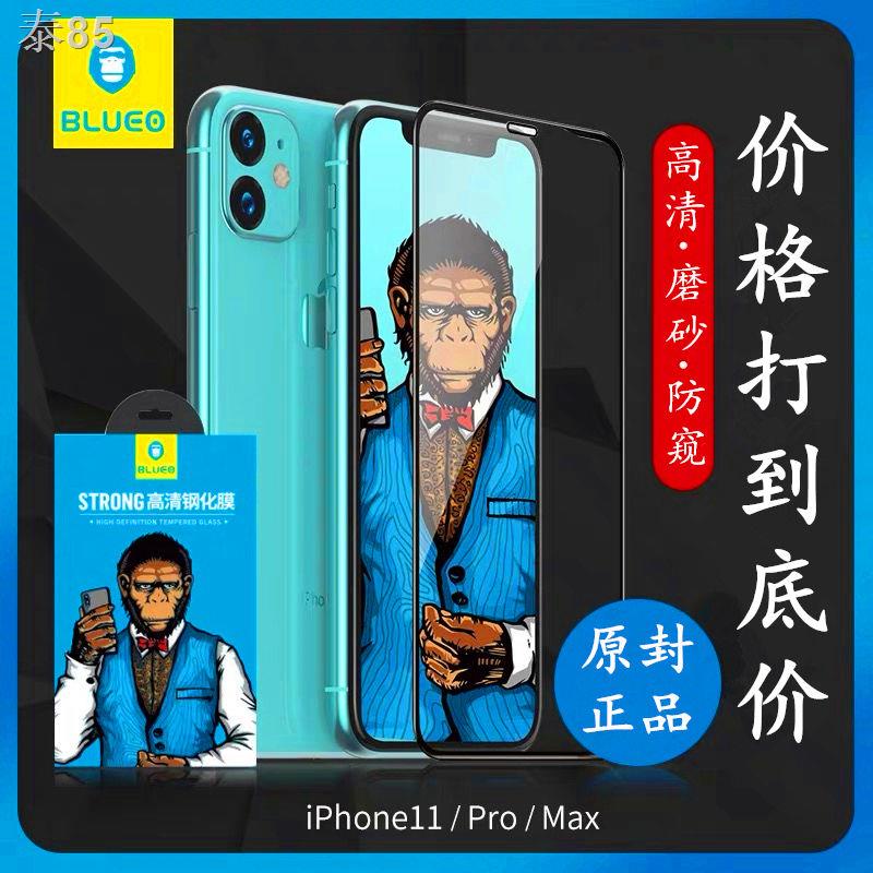 ●♂✵ฟิล์มกันรอย Blue Gorilla iPhone11 iPhone11Pro Gorilla Apple Xsmax พื้นผิวโค้งร้อน Xr แบบเต็มหน้าจอ