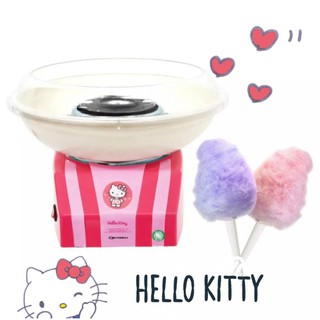 [KITT142 ลดสูงสุด80]HelloKitty เครื่องทำขนมสายไหม คิตตี้ ลิขสิทธิ์​แท้​