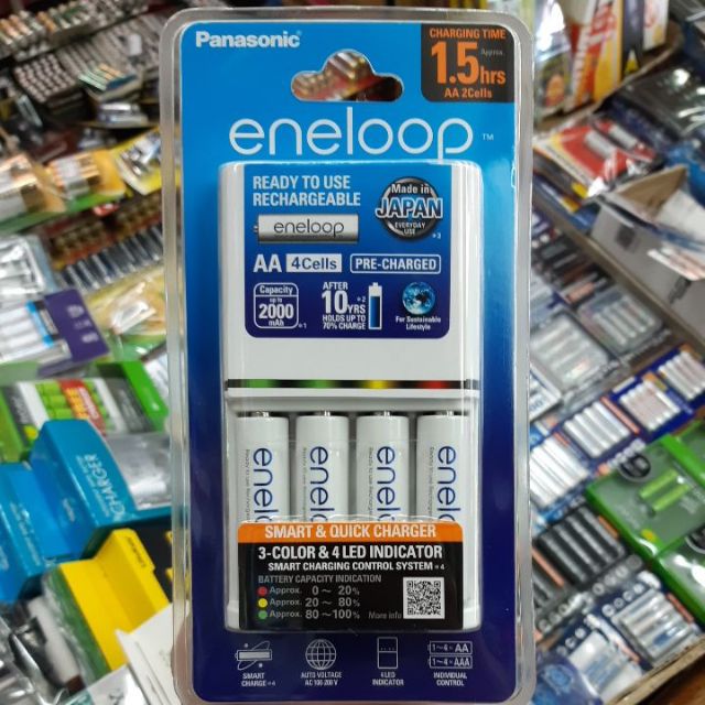 โฉมใหม่ชุดชาร์จ Panasonic Eneloop 1 5ชั่วโมง พร้อมถ่าน Aa 4ก้อน ปี2019