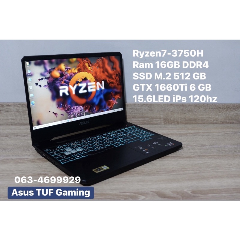 Asus TUF FX505DU-AL052T💻 15.6นิ้ว GTX1660Ti 6GB