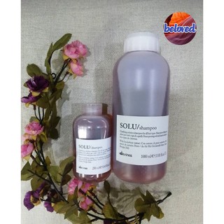 Davines Solu Shampoo 250/1000 ml​ แชมพูล้างสารตกค้าง